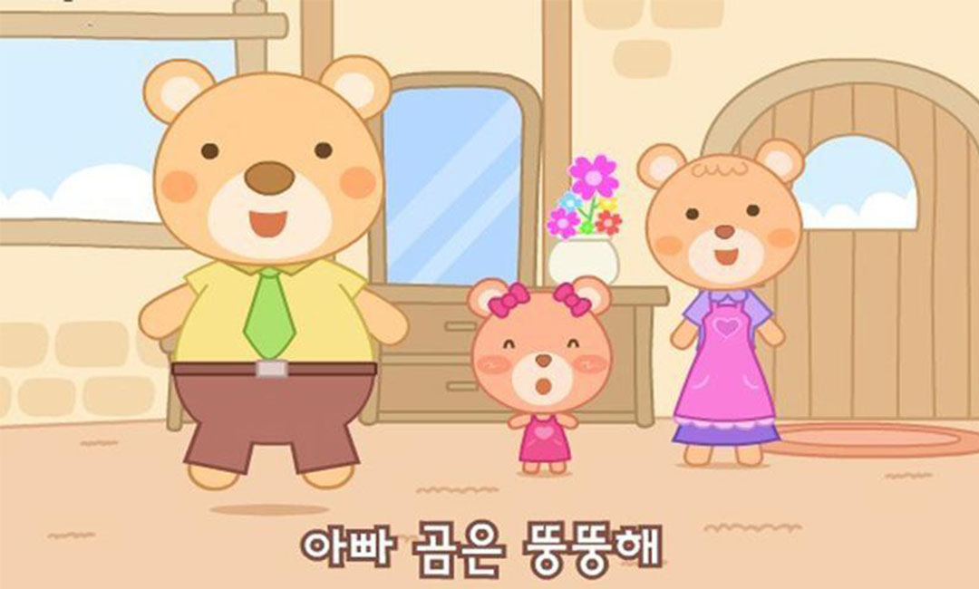 湖州三只小熊品牌文案包装案例